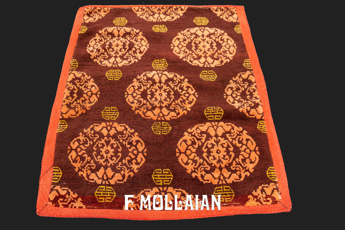 Antique Tibetan Rug for Meditation n°:731513